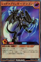 遊戯王RDお買得価格通販：トレコロ】