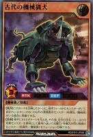 遊戯王RDお買得価格通販：トレコロ】