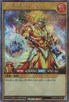 CAN-Melo:D CAN-Eb:D オーバーラッシュレア Amazon.co.jp: 遊戯王 ラッシュデュエル CAN-Melo：D