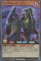 遊戯王RDお買得価格通販：トレコロ】