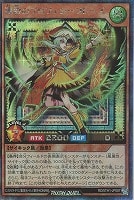 商品検索(並び順：発売日)/ カード通販 | トレコロ - トレカ
