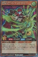 遊戯王RDお買得価格通販：トレコロ】