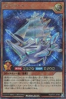 CAN-Melo:D CAN-Eb:D オーバーラッシュレア Amazon.co.jp: 遊戯王 ラッシュデュエル CAN-Melo：D