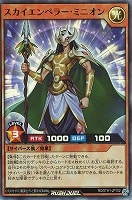 商品検索(並び順：カード名)/ カード通販 | トレコロ - トレカ