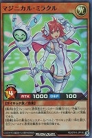 【遊戯王ＲＤ】スーパーレア◇マジニカル・ミラクル