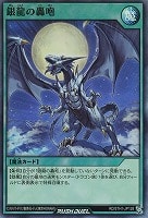 遊戯王RDお買得価格通販：トレコロ】