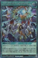 遊戯王RDお買得価格通販：トレコロ】