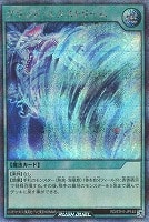 遊戯王RDお買得価格通販：トレコロ】