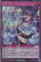 カードを買う/遊戯王ラッシュデュエル/その他ブースターパック