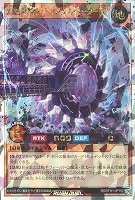 遊戯王RDお買得価格通販：トレコロ】