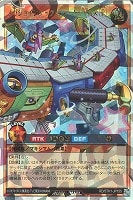 遊戯王RDお買得価格通販：トレコロ】