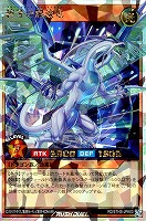 カードを買う/遊戯王ラッシュデュエル/プロモカード/5th SPECIAL