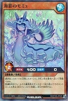 カードを買う/遊戯王ラッシュデュエル/プロモカード/5th SPECIAL