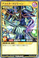 【遊戯王RD】スーパーレアパラレル◇ブラック・マジシャン
