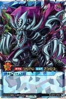 【遊戯王RD】オーバーラッシュレア◇ゼラ