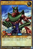 【遊戯王ＲＤ】シークレットレア◇ゼラの戦士