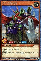遊戯王 引退 バラOK 遊戯王 引退 バラOK 遊戯王 引退 バラ売りOK