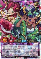 【遊戯王RD】オーバーラッシュレア◇セレブローズ・リッチ・マジシャンズ