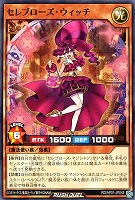即日発送　セレブローズリッチマジシャンズ　オーバーラッシュ 即日発送 セレブローズリッチマジシャンズ オーバーラッシュ