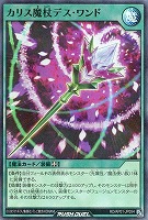 遊戯王 - あっらー 61jxgw1iZ2L._UF350,350_QL50_.jpg