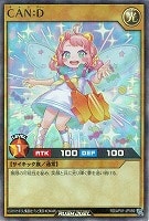 【遊戯王RD】スーパーレアパラレル◇CAN:D