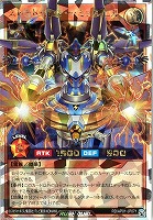 【遊戯王RD】オーバーラッシュレア◇ストラトハンマー・ミョルニル