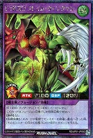 【遊戯王ＲＤ】シークレットレア◇Ｅ・ＨＥＲＯ　フレイム・ウィングマン