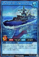 【遊戯王ＲＤ】シークレットレア◇タイドライド・ブルーフィン