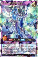 遊戯王RDお買得価格通販：トレコロ】