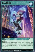 遊戯王 - ドゥラ Amazon.co.jp: 遊戯王 LGB1-JP048 トポロジック・トゥリスバエナ