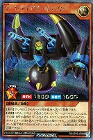 Ｘ－トライアル・キャノン