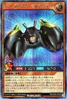 Ｚ－トライアル・キャタピラー