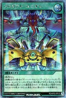 プロダクト・ユニオン
