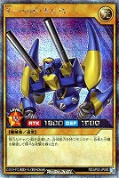 Ｘ－ヘッド・キャノン