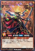 【遊戯王ＲＤ】ノーマルパラレル◇セブンスロード・マジシャン
