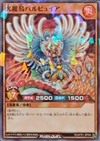 【遊戯王ＲＤ】ノーマルパラレル◇火麗鳥ハルピュイア