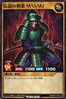 伝説の剣豪　ＭＡＳＡＫＩ
