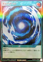 カードを買う/遊戯王ラッシュデュエル/バトルパック/バトル