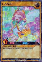 キズあり【遊戯王ＲＤ】ウルトラレアパラレル◇ＣＡＮ：Ｄ