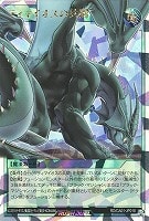 ティマイオスの共闘[背景白]