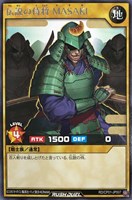 【遊戯王RD】レア◇伝説の侍将 MASAKI