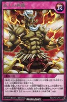 【遊戯王RD】レア◇仙人の神髄