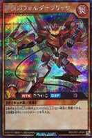 【遊戯王RD】シークレットレア◇夢弦のフォルダーブリッツ