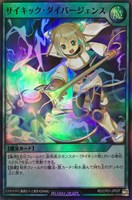 カードを買う/遊戯王ラッシュデュエル/その他ブースターパック