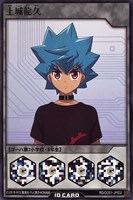 【遊戯王RD】ノーマル◇上城龍久