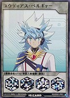 【遊戯王RD】ノーマル◇ユウディアス・ベルギャー