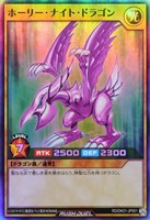 商品検索(並び順：発売日)/ カード通販 | トレコロ - トレカ