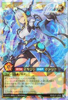 ディメンション・リンカー