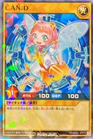 【遊戯王ＲＤ】ノーマルパラレル◇ＣＡＮ：Ｄ