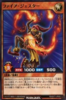 【遊戯王RD】ノーマル◇ファイア・ジェスター